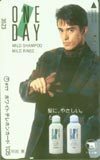  telephone card telephone card Abe Hiroshi ONE DAY A5028-0025