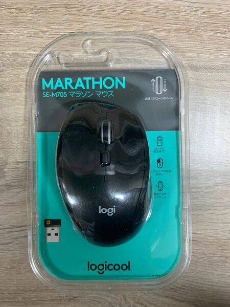 【お買い得】Logicool ロジクール ゲーミングマウス ワイヤレスマウス MARATHON