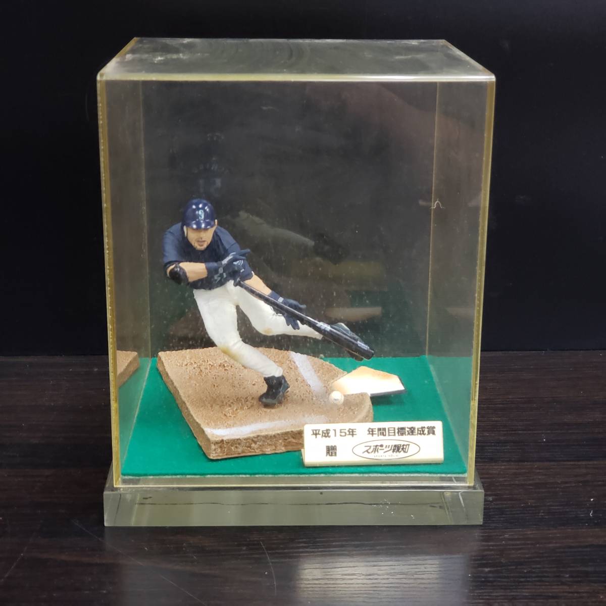 イチローの値段と価格推移は?|7,097件の売買情報を集計したイチロー ...