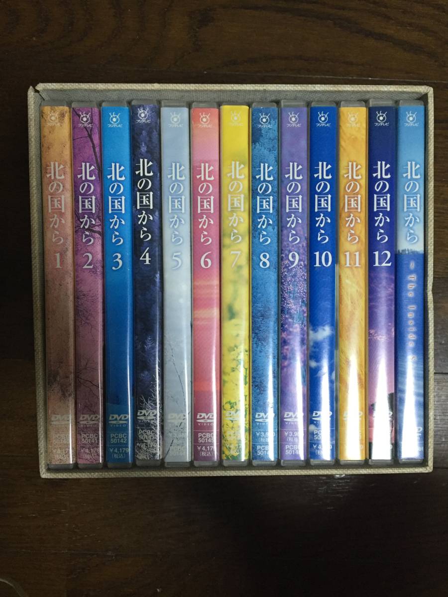 ヤフオク! -北の国から dvdの中古品・新品・未使用品一覧