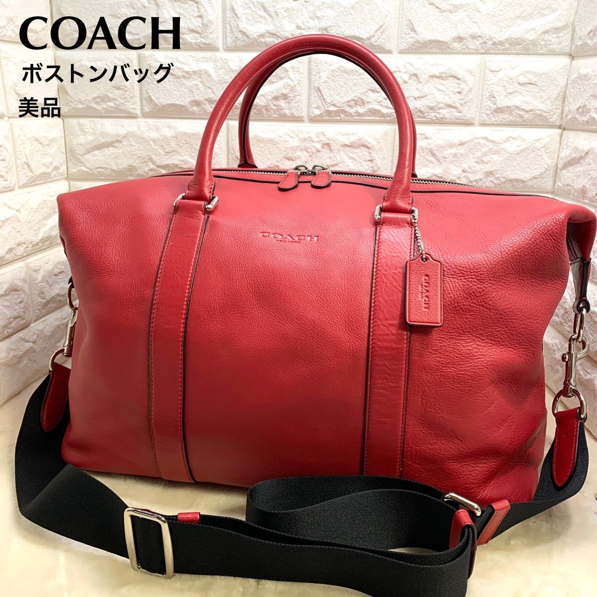 2021春夏新色】 【極稀品】コーチ 2way ボストンバッグ レザー