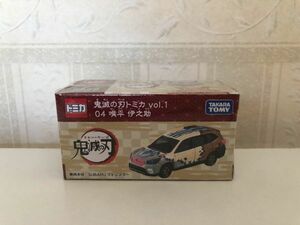 新品未開封 ★ トミカ 鬼滅の刃 vol.1 　【 嘴平 伊之助 】ミニカー