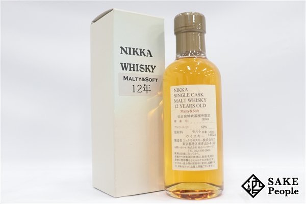 ヤフオク! -「宮城峡 シングルカスク」の落札相場・落札価格