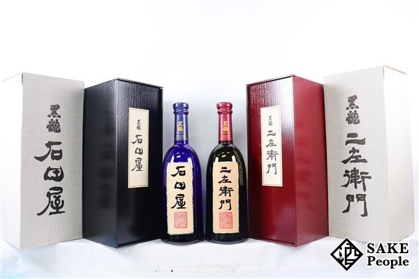 ヤフオク! -「黒龍 石田屋 二左衛門」(日本酒) (アルコール)の落札相場