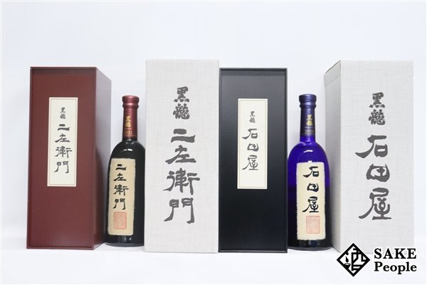 ヤフオク! -「黒龍 石田屋」(北陸) (日本酒)の落札相場・落札価格