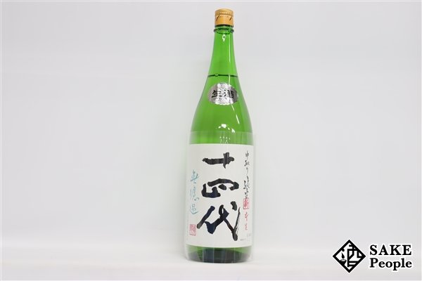 ヤフオク! -「十四代 角新」(日本酒) (アルコール)の落札相場・落札価格