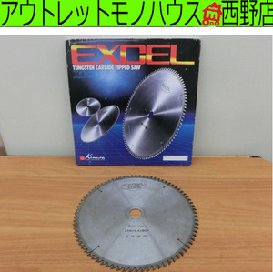 木村刃物 チップソー EXCEL 255×2.4×1.6×25.4 刃数80 横挽き 合板用 定形外710円対応 札幌 西野店