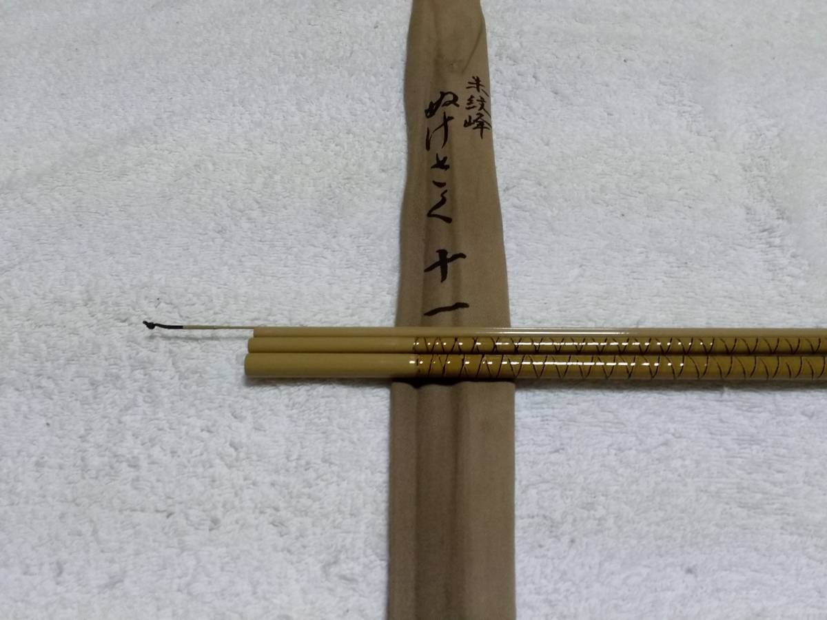 ヤフオク! -ぬけさくの中古品・新品・未使用品一覧