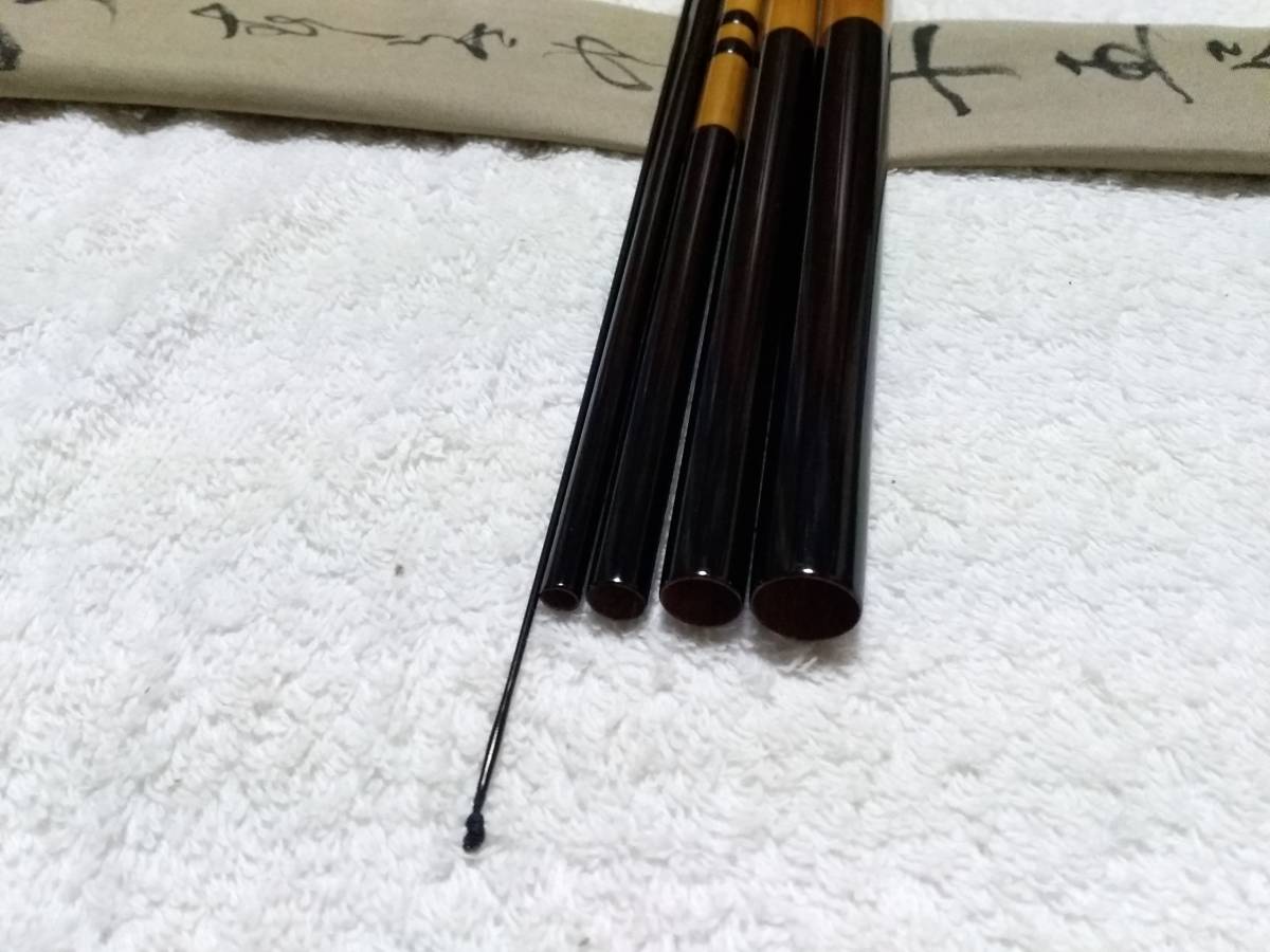 希少!紀州竹竿山彦むらさめ15.3尺未使用品です。 | JChere雅虎拍卖代购