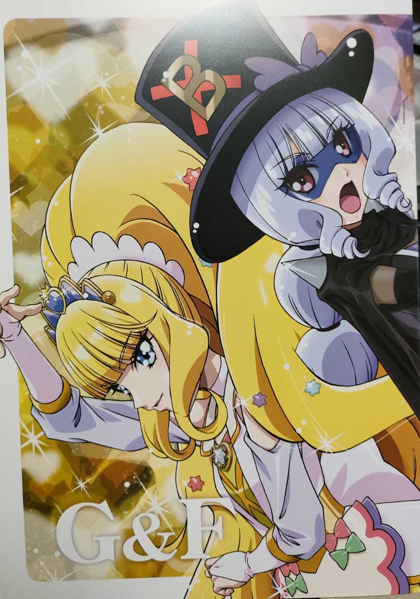 ヤフオク! - ktwli48832さんの出品リスト