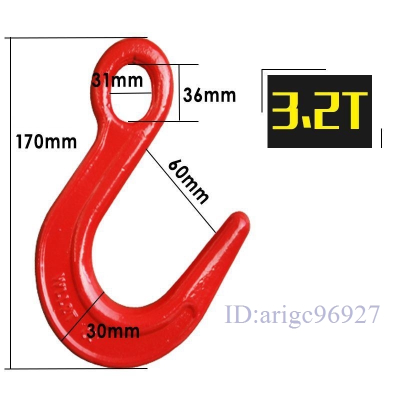 4個DK-3.2T アイフック 3.2t 吊りフック 玉掛け吊り上げ3200kg 激安