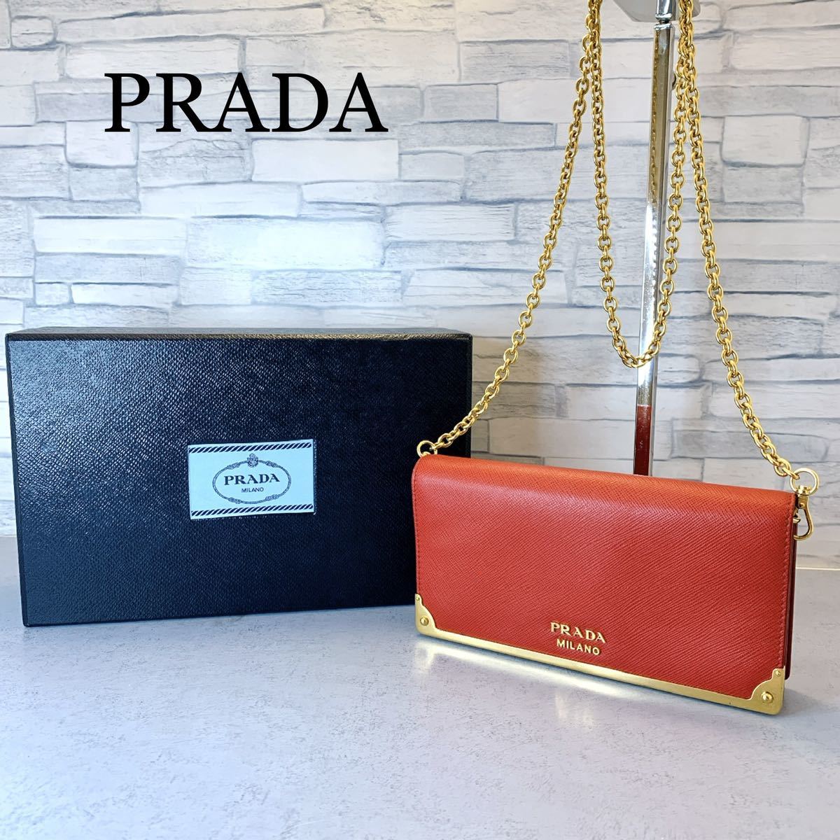 PRADAチェーンミニバッグの値段と価格推移は?|18件の売買情報を集計 ...