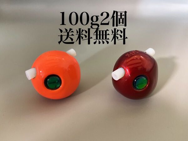 100g2個 タングステン タイラバ 鯛ラバヘッド ネクタイ 刻印