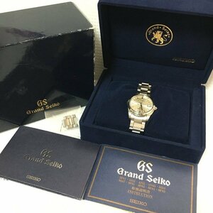 １円～ 極上 美品 付属揃い 最上位 GS GRAND SEIKO グランドセイコー ギャラ箱揃い 9F62-0AB0 メンズクオーツ SBGX063 稼働 IW301BT06GRSK