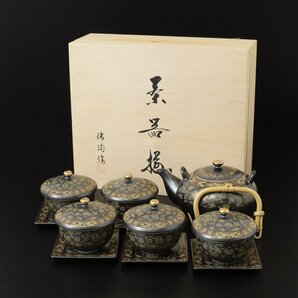 ◎460691 未使用品 夢更紗茶器 瑞陶作 茶器5客セット 茶托付き 茶器揃 箱入 蓋付き湯呑み 急須セット 煎茶揃えの画像1