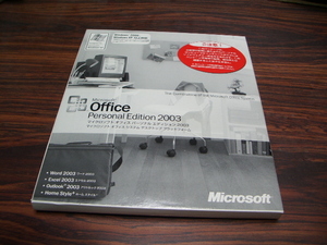 CD-ROM　MICROSOFT OFFICE PERSONAL EDITION2003