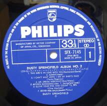 【FS218】DUSTY SPRINGFIELD「Album No.2 (行かないで～セカンド・アルバム)」, JPN(帯) 初回盤　★ソウル/ボーカル_画像5