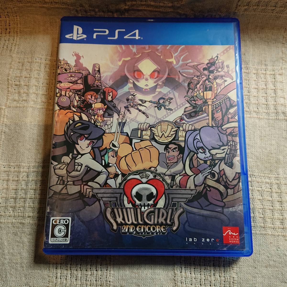 中古品)スカルガールズ 2ndアンコール - PS4 | www.avredentor.com.br