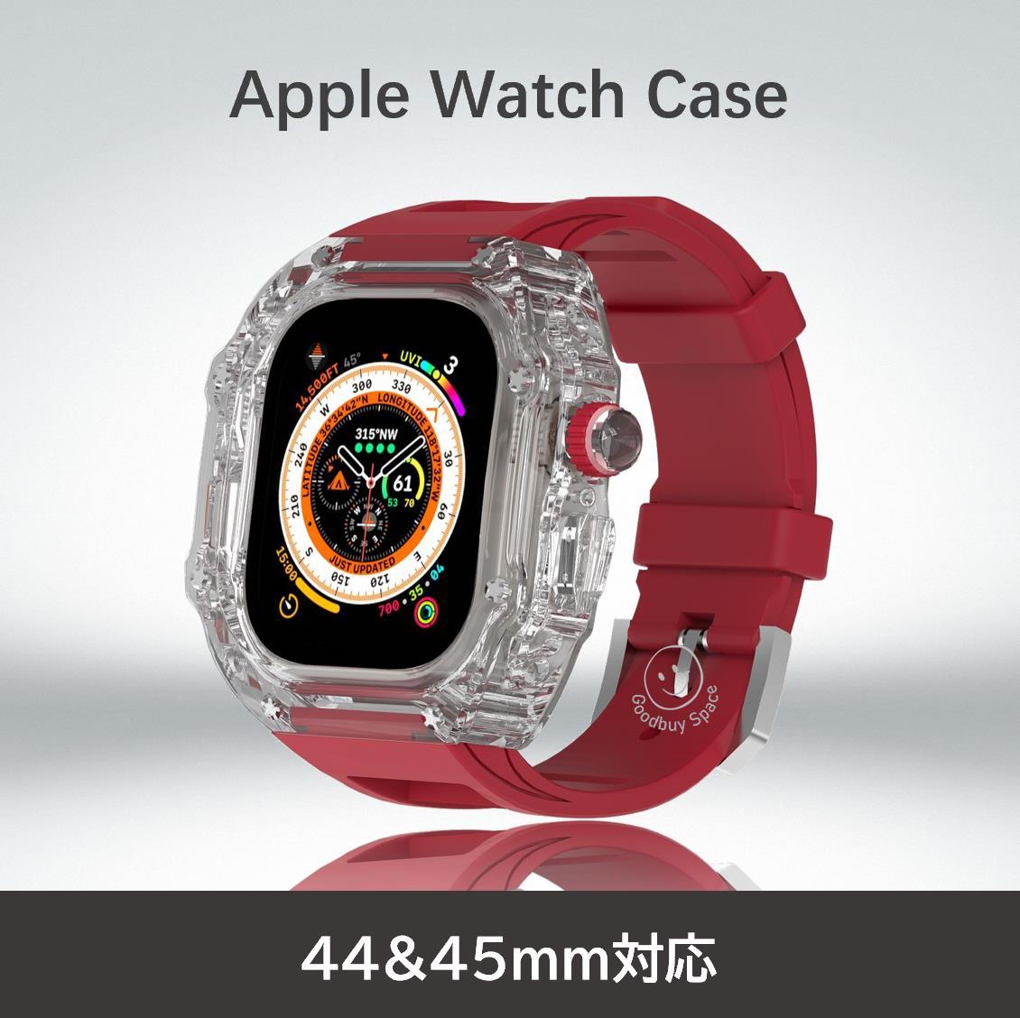 AppleWatch Racing Case / Silver 44&45mm-