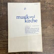 G-2260■musik und kirche（6）1974年■外国書籍■_画像1