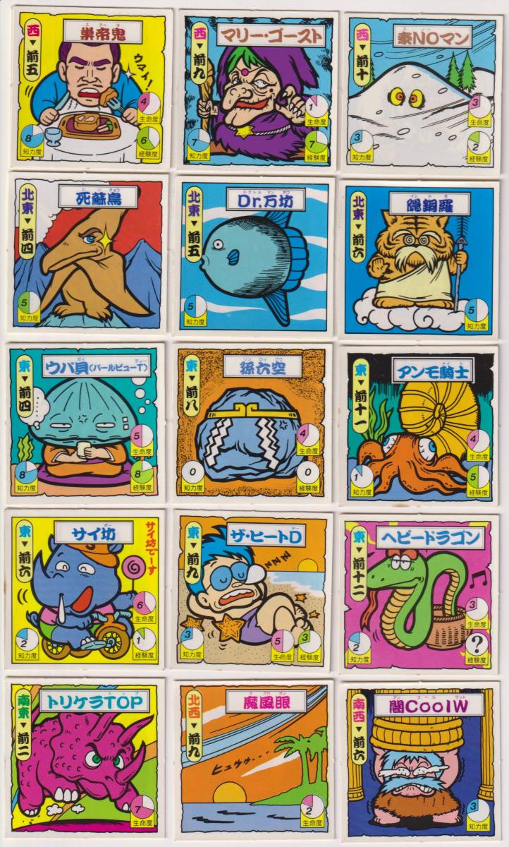 積極的に生きる!自信がみなぎるCD モチベーション 【日本未発売