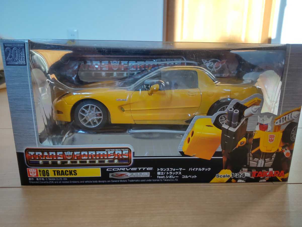 ヤフオク! -「コルベット」(フィギュア) の落札相場・落札価格
