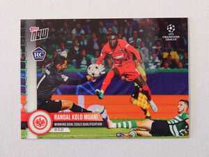 topps now card RANDAL KOLO MUANI Eintracht Frankfurt #061 UEFA CHAMPIONS LEAGUE 2022-23 ランダル・コロ・ムアニ RC ルーキーカード