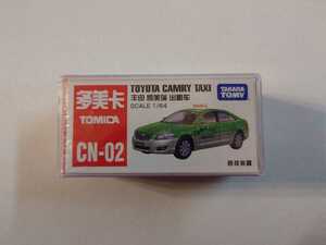 トミカ TOYOTA トヨタ CAMRY カムリ タクシー 中国限定 中華人民共和国 タカラトミー