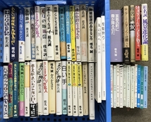 椎名誠　まとめて　47冊以上　セット　岳物語　白い手　ホネのような話　他_画像1