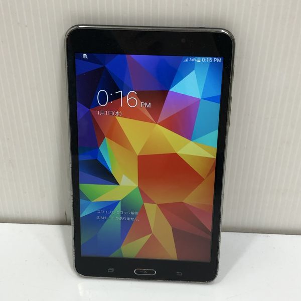 ヤフオク! -galaxy tab4の中古品・新品・未使用品一覧