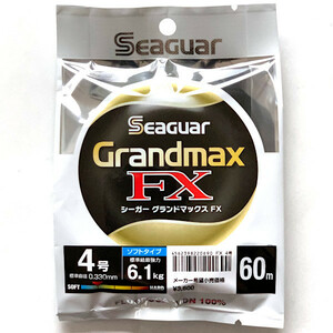  полцены si-ga- Grand Max FX 60m 4 номер 