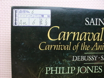 ＊【LP】フィリップ・ジョーンズ・ブラス・アンサンブル／サン・サーンス 組曲 動物の謝肉祭（L28C1775）（日本盤）_画像2