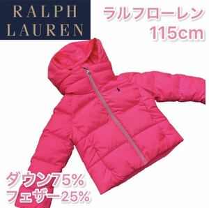 POLO RALPH LAUREN Ralph Lauren down down coat 115cm