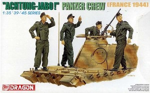 ドラゴン 6191 1/35 ドイツ対空警戒戦車兵(フランス1944)