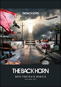 新品 楽譜 ドレミ楽譜出版社 バンドスコア THE BACK HORN/BEST THE BACK HORN II （S