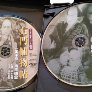 DVD―10枚組「時代劇映画名作 サイレントコレクション・シリ―ズ」の画像5