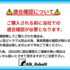 [リビルト]セルボ[HG21S]エアコンコンプレッサー ACコンプレッサー A/Cコンプレッサー[MH21S/MH22S/HA24V/HA24S/HE21S/MF22S]の画像9