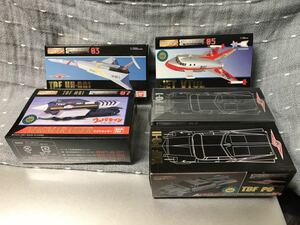 【未使用・未開封品】 [送料無料] HGメタルメカコレクション ウルトラホーク1号 ポインターⅠ& Ⅱ マグマライザー ジェットビートル 計5品