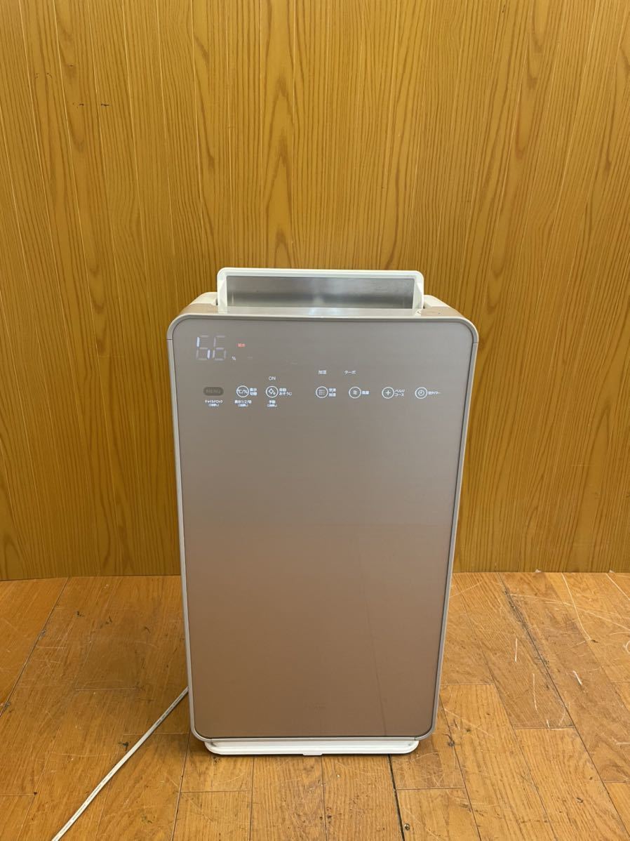 冷暖房/空調 空気清浄器 日立 クリエア EP-NVG90(N) [シャンパンゴールド] オークション比較 