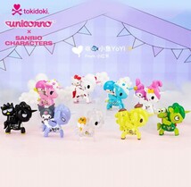 Tokidoki ユニコン サンリオ キキララ　マイメロ　キティちゃん　コラボ フィギュア 9個入りアソートボックス_画像1