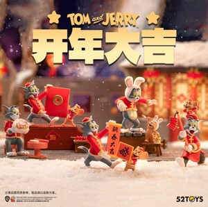 52toys トムとジェリー　TOM&JERRY 正月のフィギュア　４個入りアソートボックス