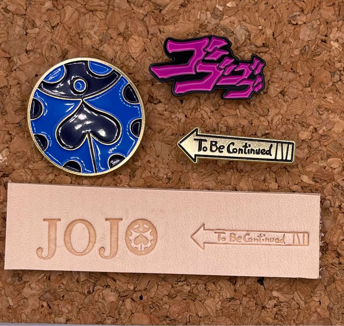 売れ筋がひクリスマスプレゼント! ジョジョ10周年 JOJO To Be