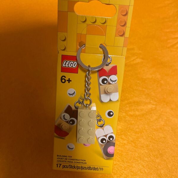 LEGO キーホルダー