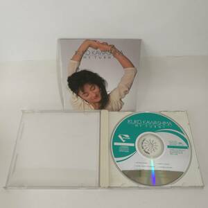 [C0201]CD 見本盤 川島郁子 / MY TURN?　/サンプル品/見本品/KICS-201