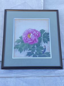 Art hand Auction ◆Colored paper painting Watercolor painting◆g-117, painting, watercolor, still life painting