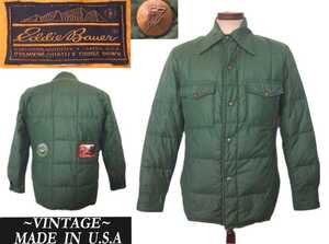 70s ビンテージ Eddie Bauer スクエアキルト USA アメリカ製 Goose インナーダウン jacket スカイライナー VINTAGE ノースフェイス camp