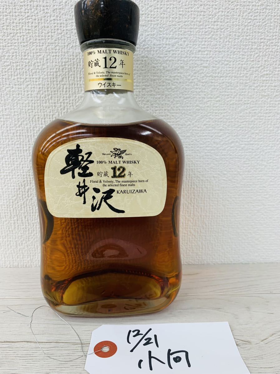 ヤフオク! -「軽井沢 ウイスキー 12年」(日本) (ウイスキー)の落札相場