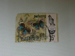 外国切手 使用済 単片 マレーシアの蝶切手 (州切手) No.43-⑥ pahang