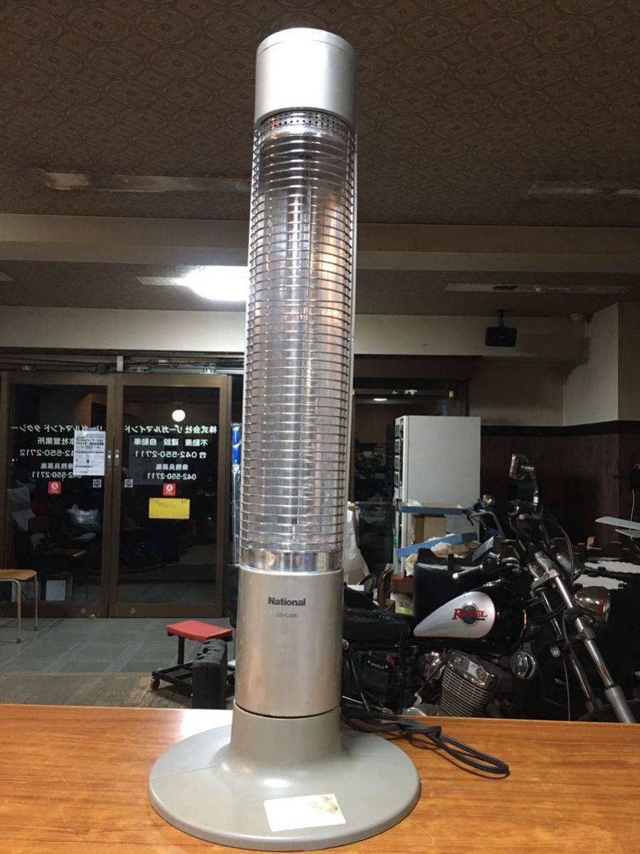 昭和レトロ 戦前家電 松下電器 反射式電気ストーブ1号機 稼働品 年末