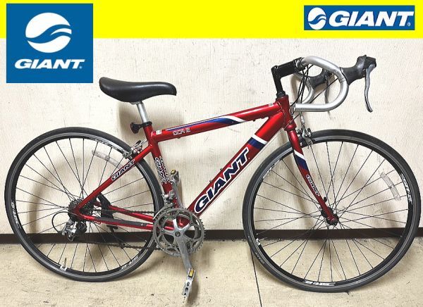 ヤフオク! -「giant ocr2」の落札相場・落札価格 ヤフオク! -「giant ocr2」の落札相場・落札価格